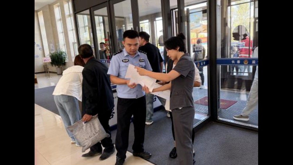 阳光护归途 蕾欣润家风——吉林双阳法院双向举措助力刑释未成年人重新启航