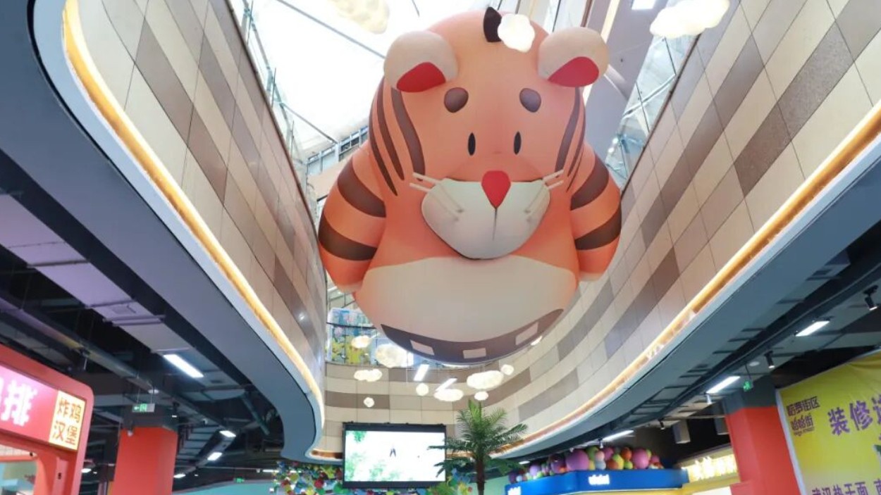 哈罗街区焕新升级，解锁夜经济的新玩法