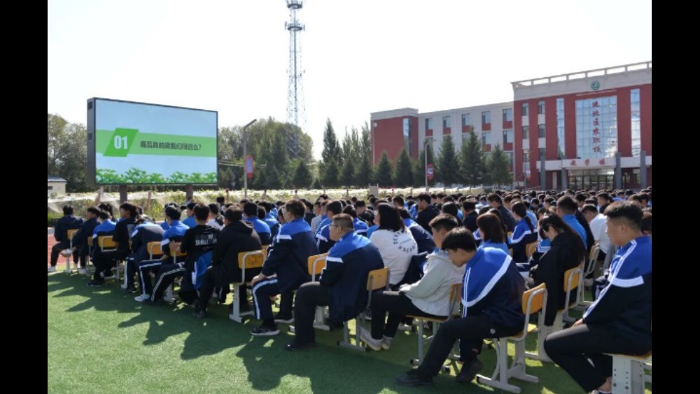 吉林省白城市洮北区检察院：禁毒防毒守底线 法治护航新学期