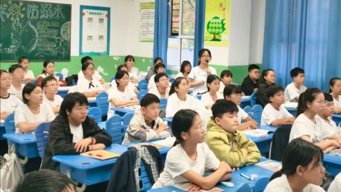 河北省广平县第三中学举行2026级新生学训动员仪式