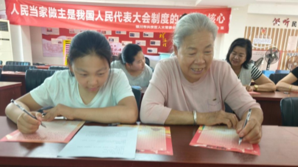 银川市兴庆区高台寺社区：银发家书传初心 少年回信续薪火