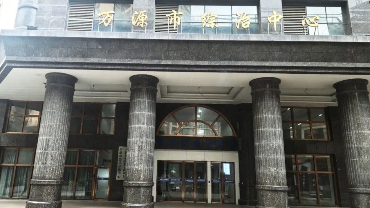 一站式化解矛盾纠纷 零距离守护群众平安