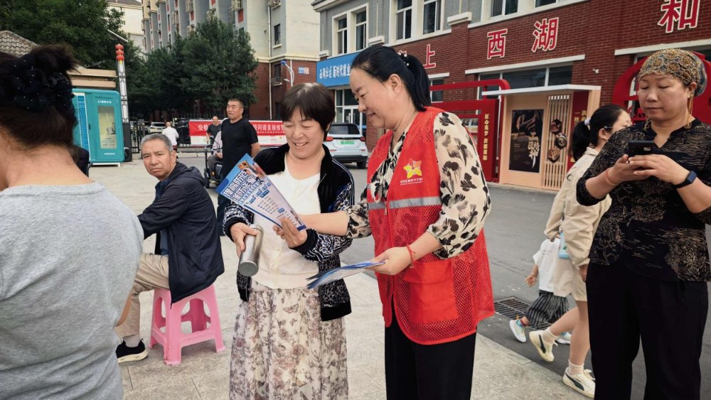 银川市金凤区西湖社区：文艺搭台唱响反诈曲 宣讲入户守好“钱袋子”
