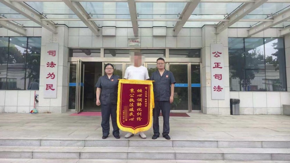 河南省南阳市新野县法院：小案巧调解 当庭促履行