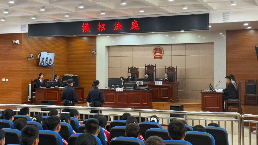 大通法院：循良法善治之路 书大通司法答卷