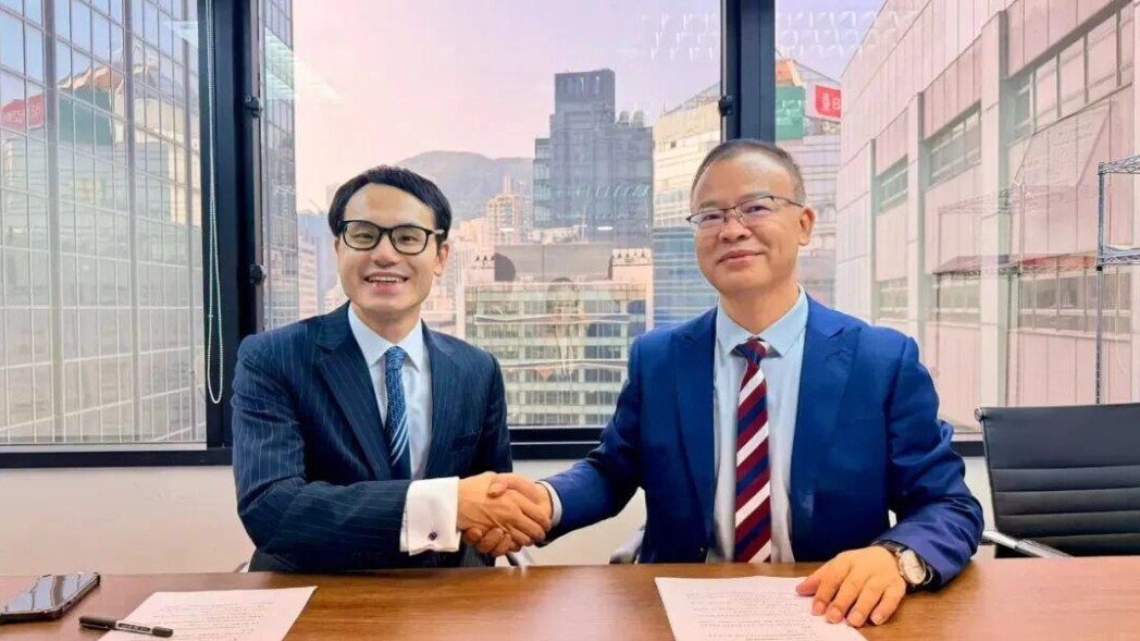 川港协同 护航出海——上海段和段（绵阳）律师事务所与香港范德伟律师事务所达成战略合作