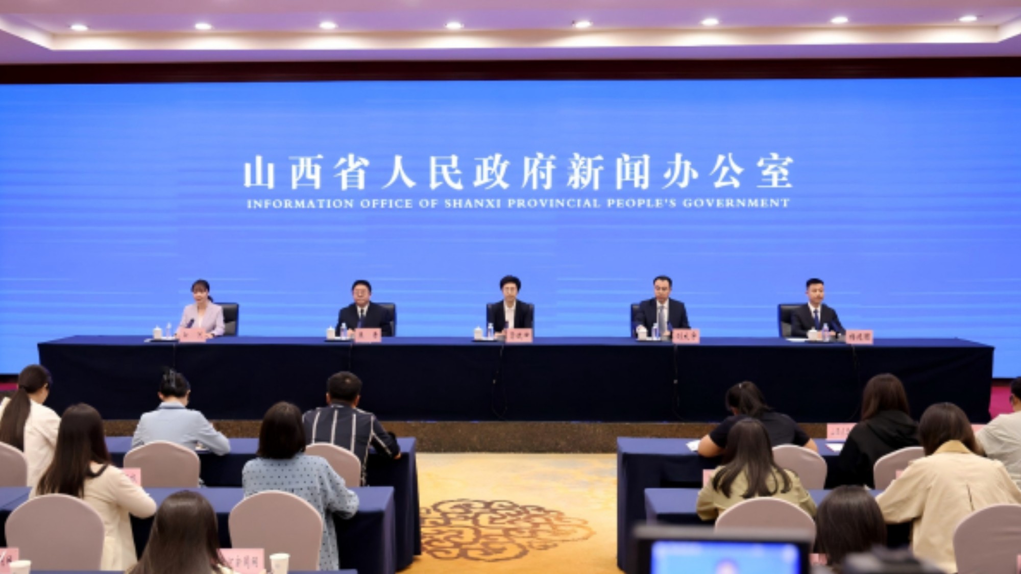 绘就民生新蓝图，山西这样解读“十五五”人社事业发展规划