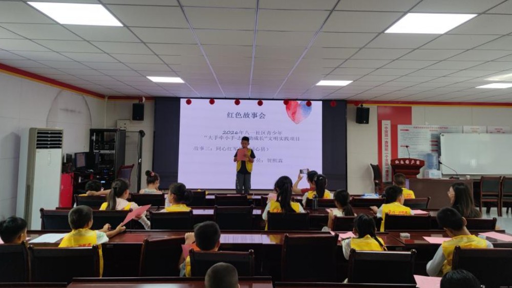 银川市兴庆区八一社区：学法明理聚同心 少年逐梦向未来