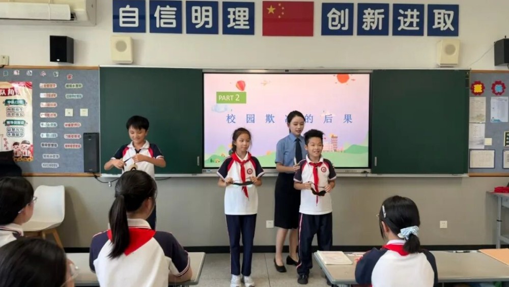 拒绝校园暴力！西安市检察院送法进校园 为未成年人撑起“保护伞”