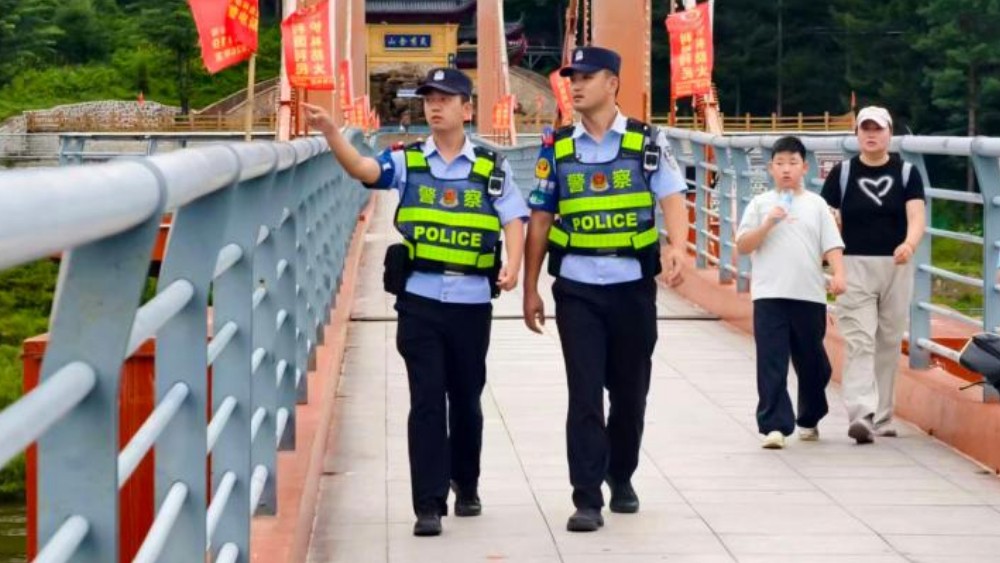 伊春公安林海藏蓝 护游平安