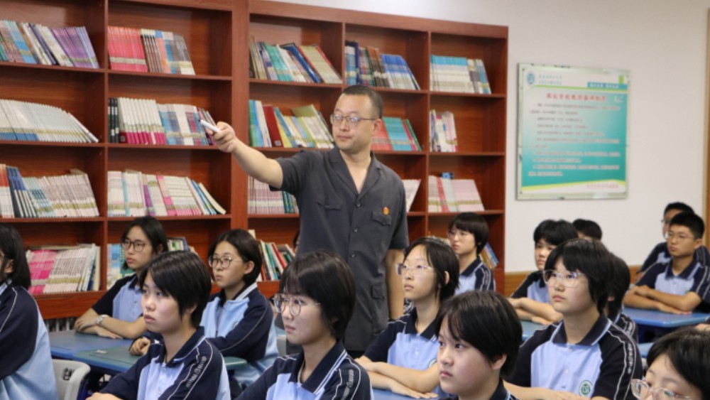 开学普法正当时