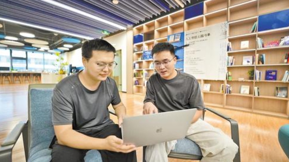 “数字游民”找到“温暖的家”