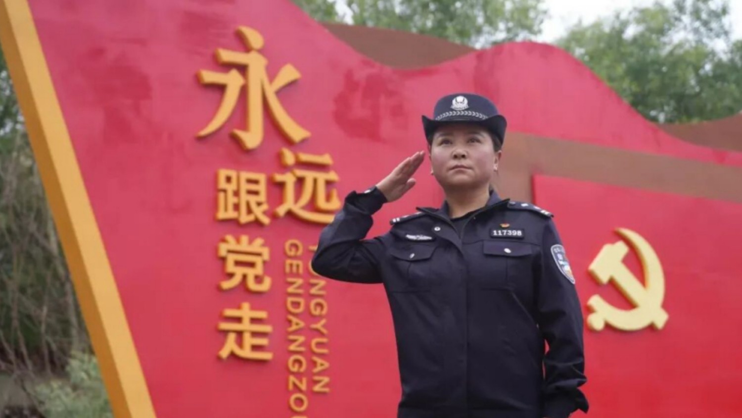 探访忠诚｜巴德志马：雪域藏蓝践初心  如莲绽放守高原