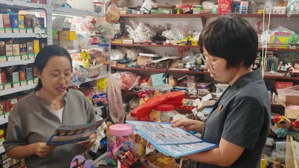 合阳县法院同家庄法庭：走访沿街商铺 摸排新型黑恶及“六霸”线索 筑牢基层平安防线