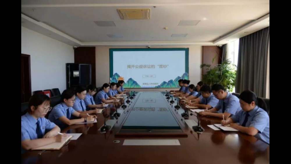 吉林省镇赉县检察院“治汇青锋”之青锋讲堂第六期：揭开公益诉讼的“面纱”