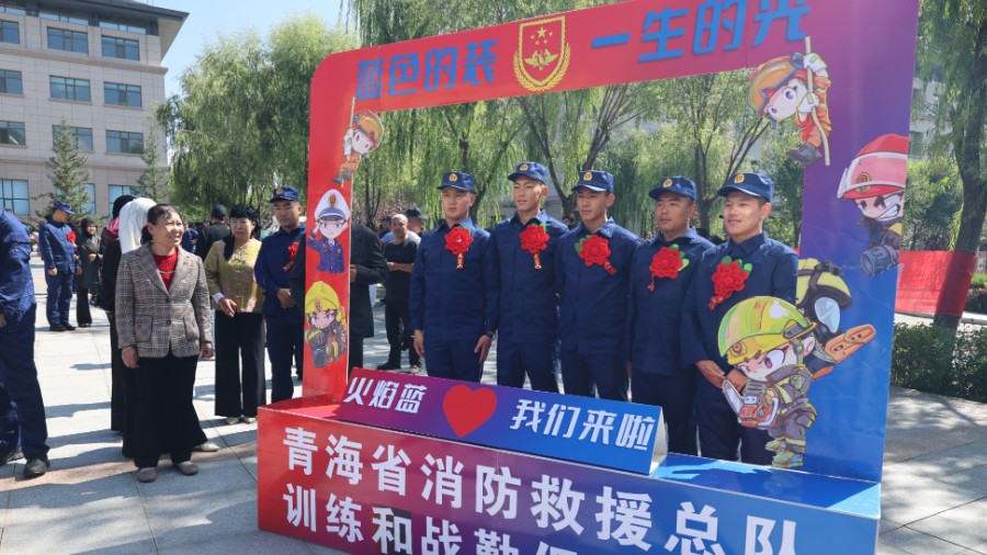 满腔热忱投消防 不负韶华践初心