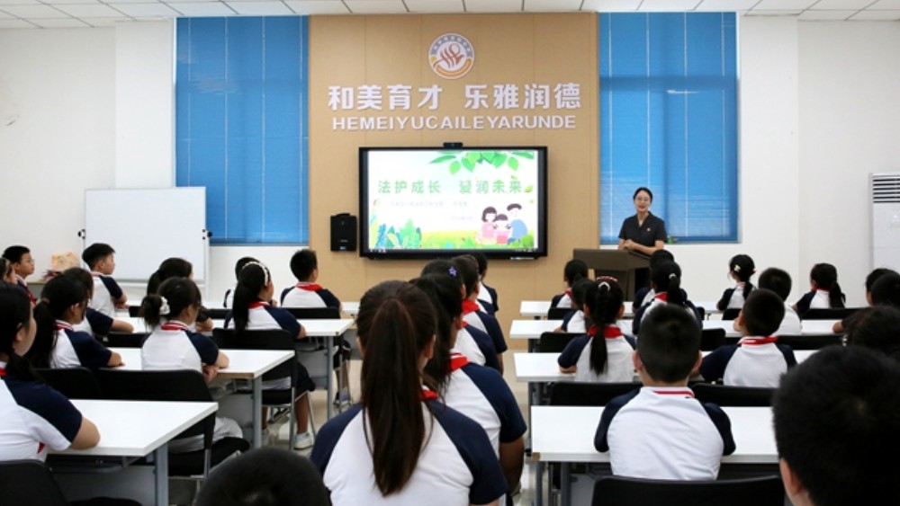 汉台区法院：法治课堂进校园 普法润心护青苗
