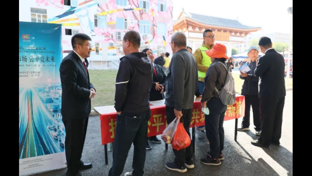 吉林省延边州中级法院：普法进市场 法治润万家