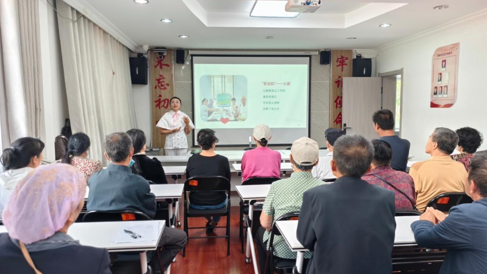 银川市金凤区清馨苑社区：科普讲座进社区 守护居民“心”健康