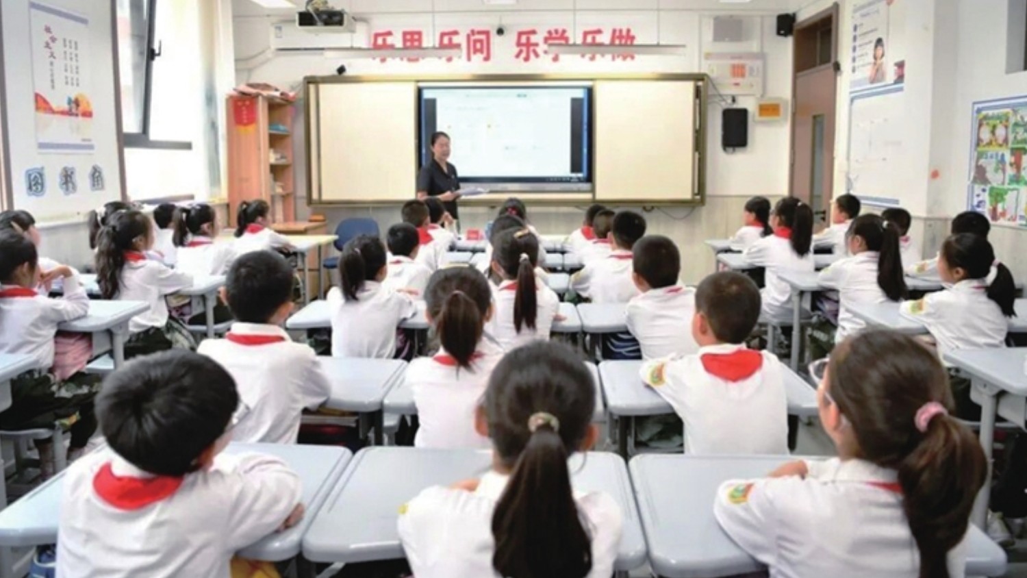 预防校园欺凌 守护学生成长