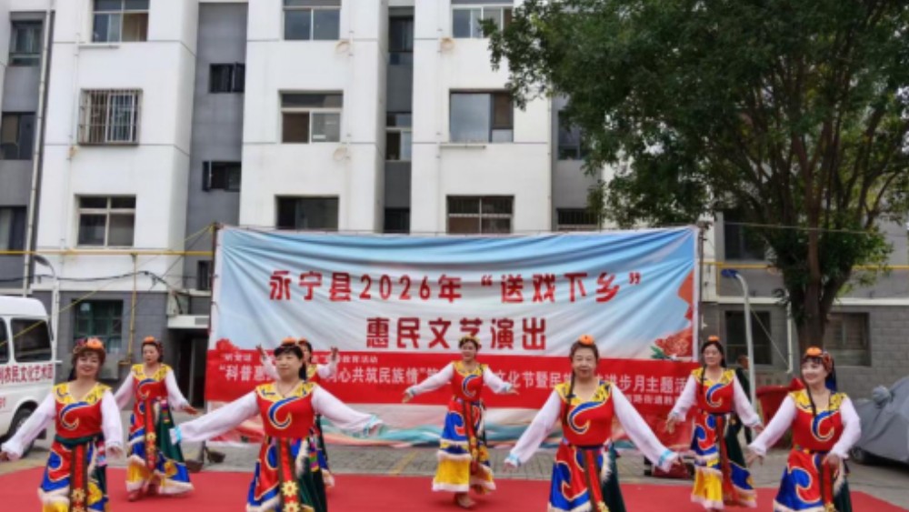 银川卓达物业服务有限公司：文化惠民聚邻里 民族共融绘同心