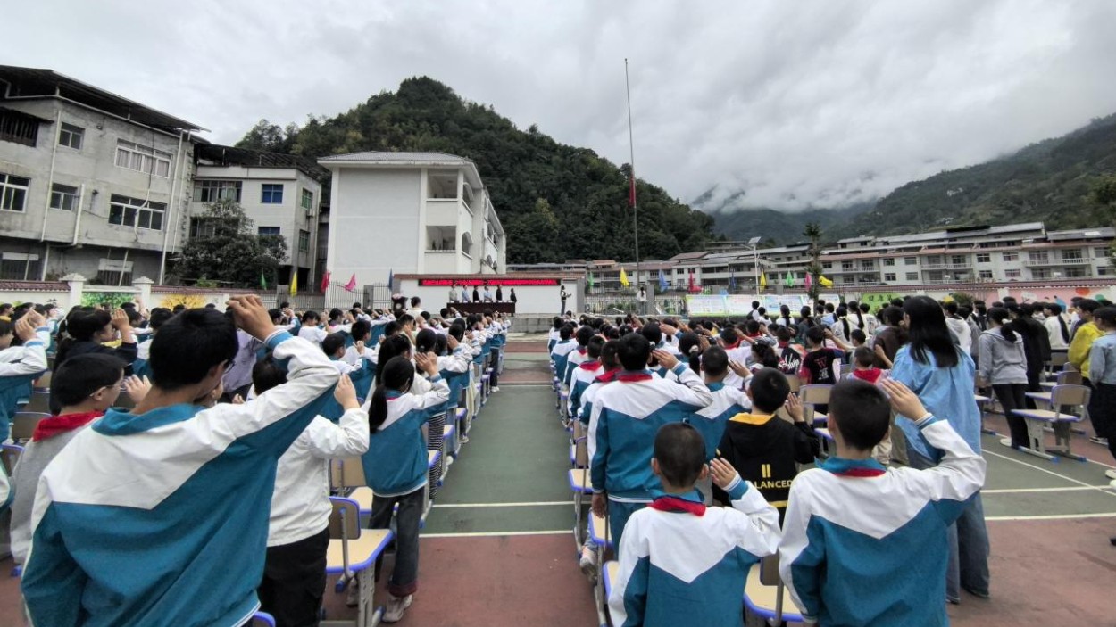扎根巴山育新苗 少年奋进启新程