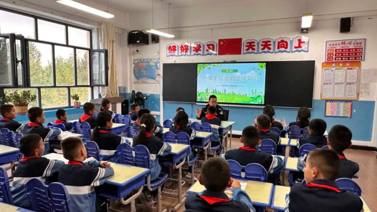 新疆福海县司法局：以法育人守初心 护苗成长筑平安