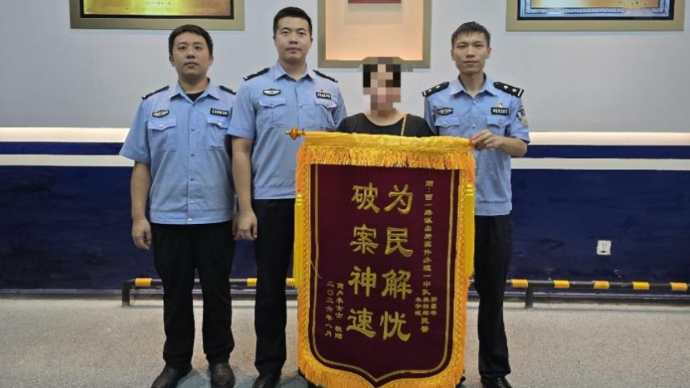 深化扫黑除恶 宣讲“声”入人心——西安新城公安多管齐下筑牢全民安全防线