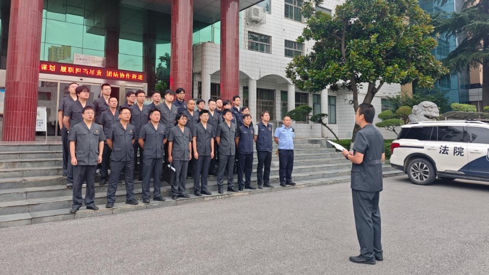 河南省南阳市卧龙区法院开展涉民生、小标的案件集中执行专项行动