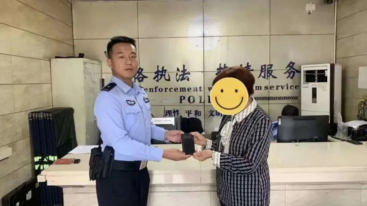 四川警察学院：毕业两年后，这身警服才真正穿在我身上……
