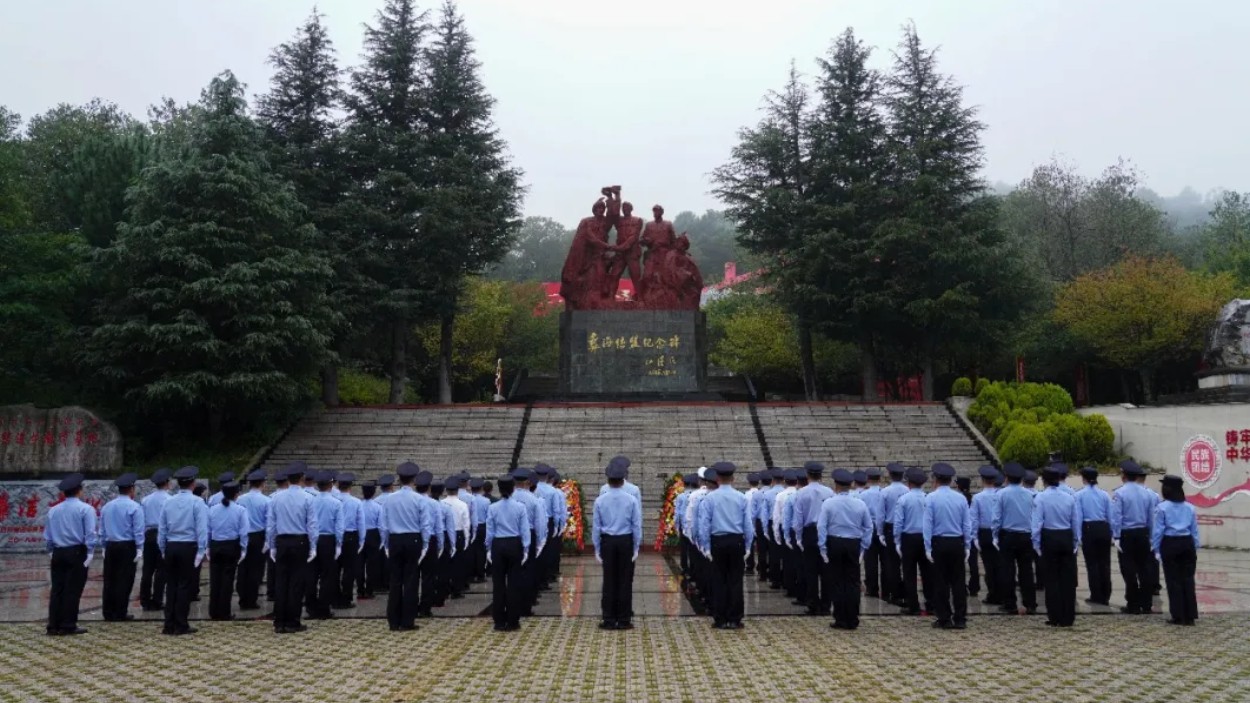 汲取奋进力量！凉山公安开展纪念红军长征胜利90周年系列活动