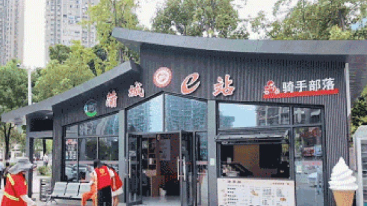 歇脚充电不用愁！达州宣汉县66个驿站温暖城市赶路人