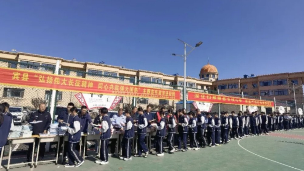 宾县多部门联合开展国防教育进校园活动 筑牢青少年国防思想防线