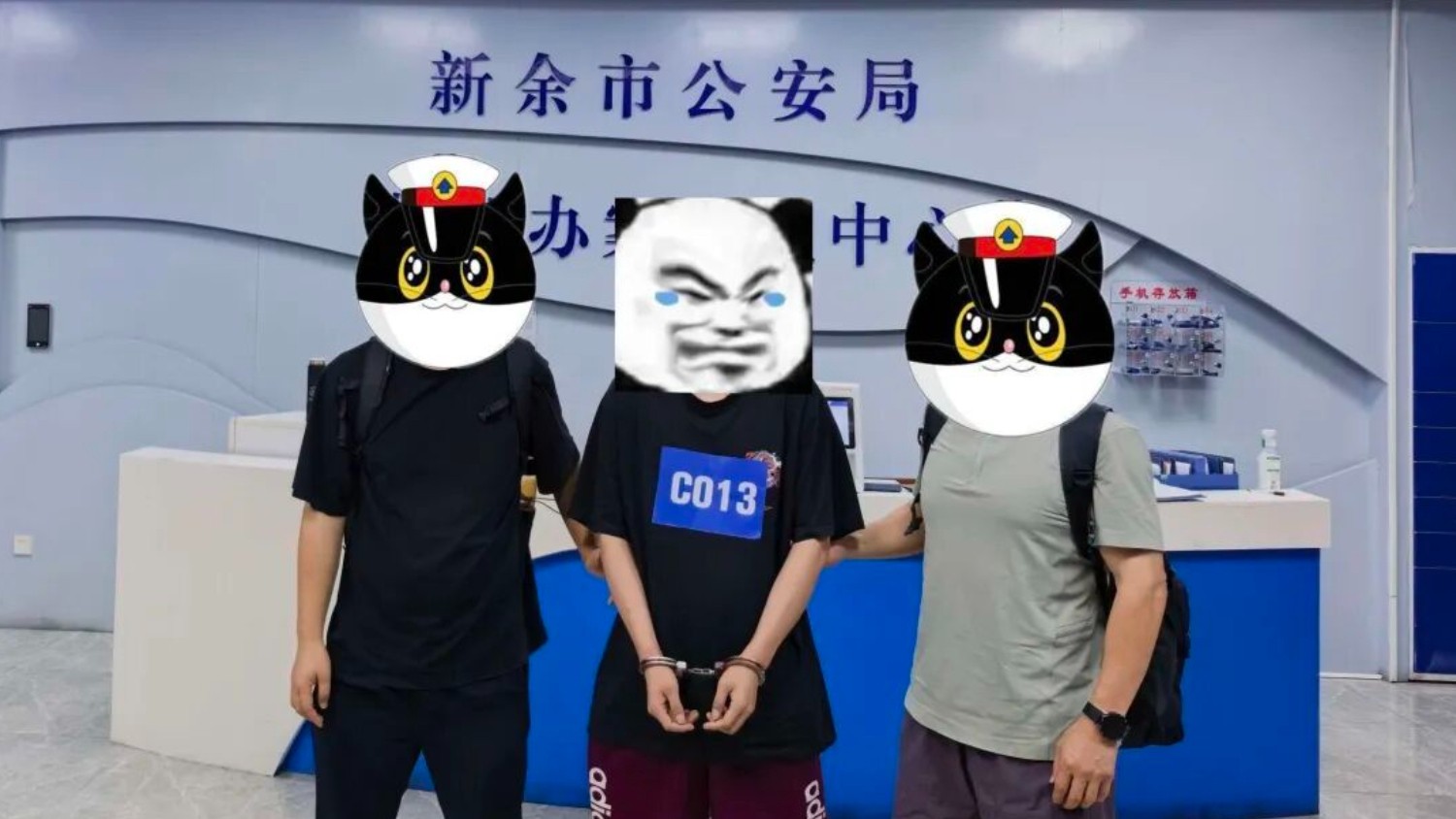 藏匿棋牌室、潜逃境外、主动投案！新余高新分局成功抓获三名网逃