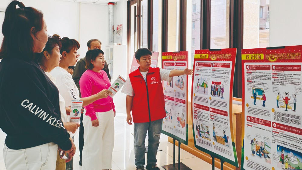 齐齐哈尔：新跃社区开展普法宣讲