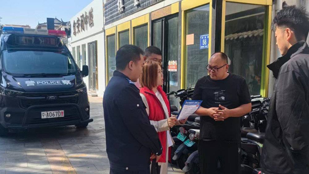 银川市兴庆区东方社区：普法反诈进商铺 筑牢防线护民生