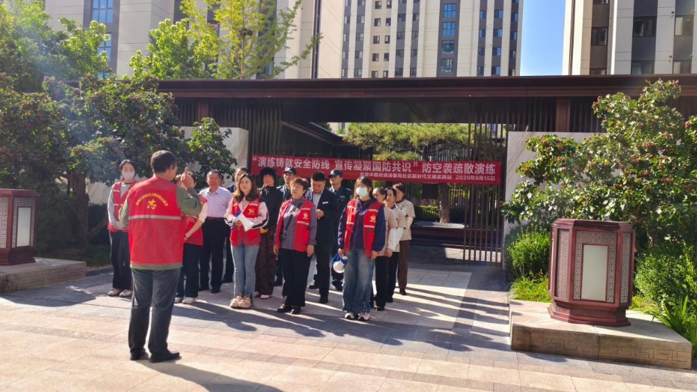 银川市金凤区清馨苑社区：演练铸就安全防线 宣传凝聚国防共识