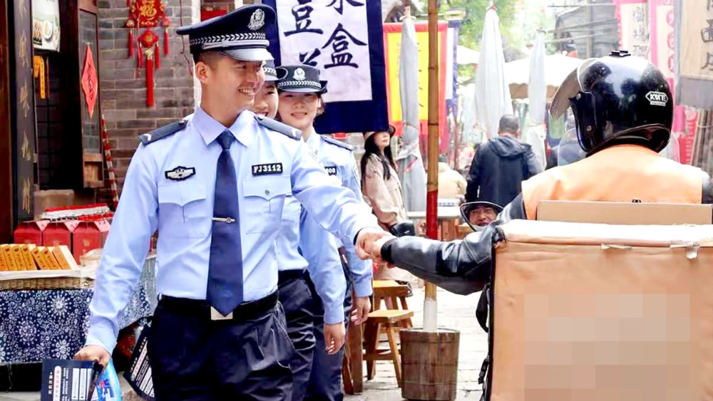 善治有方 智“绘”平安