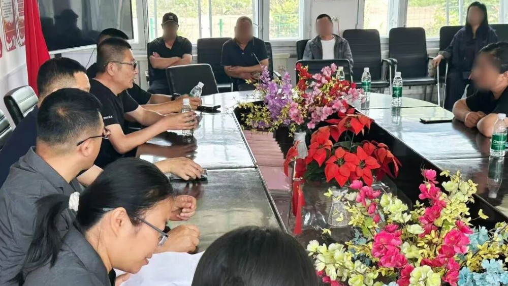二十年土地旧账 一“调”终厘清