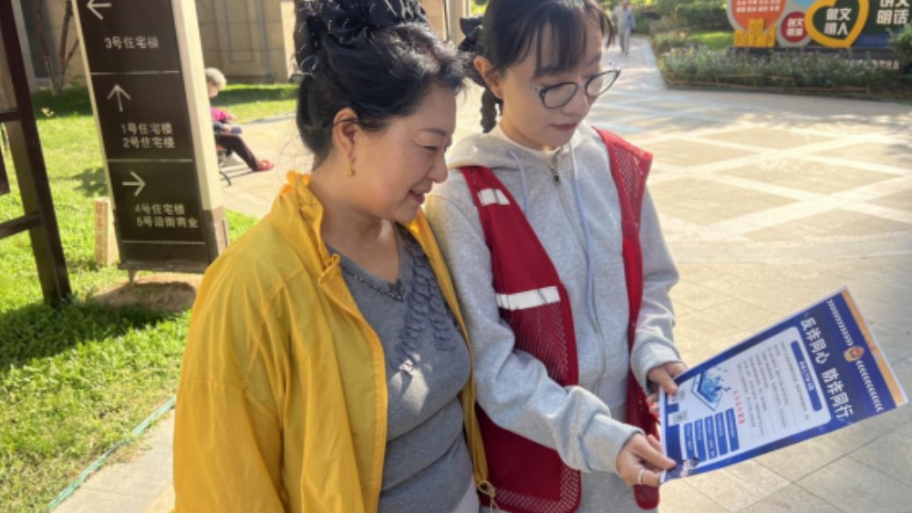 银川市金凤区阅海湾社区：下沉网格主动寻访解纷争 前移关口高效普法筑平安