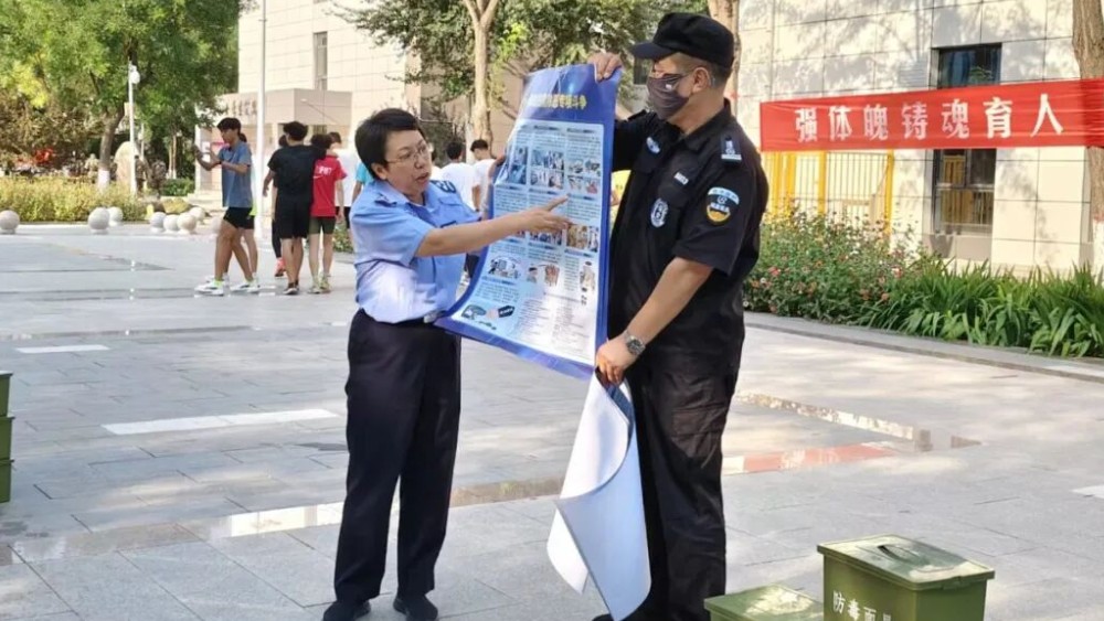 深耕校园“责任田” 织密青春“防护网”