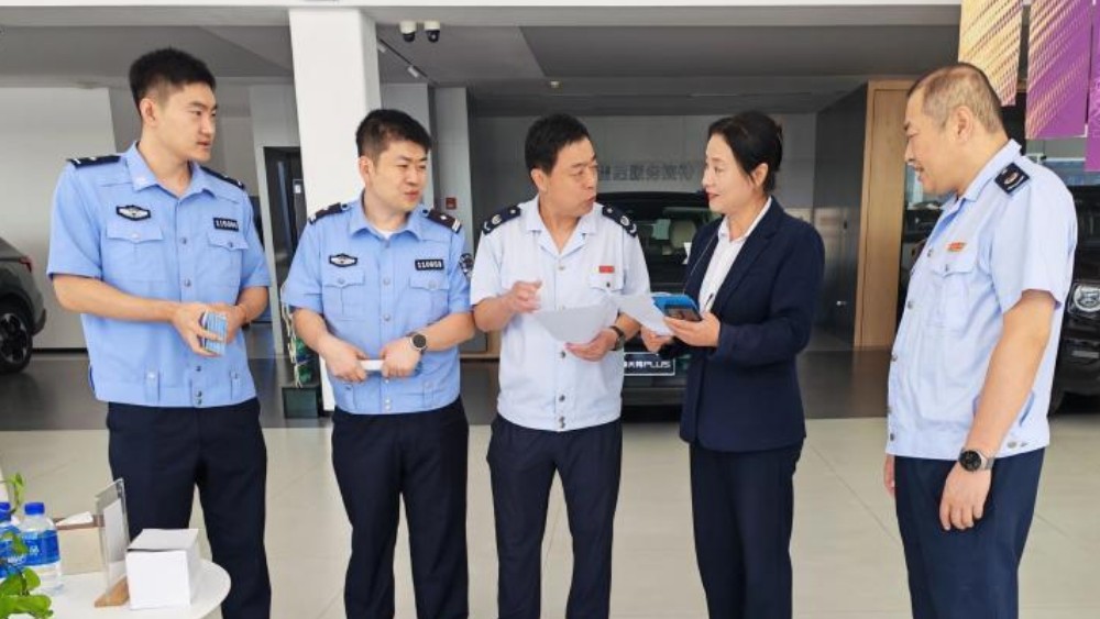 伊春车管所：警税联动聚合力 护航汽车销售行业规范发展