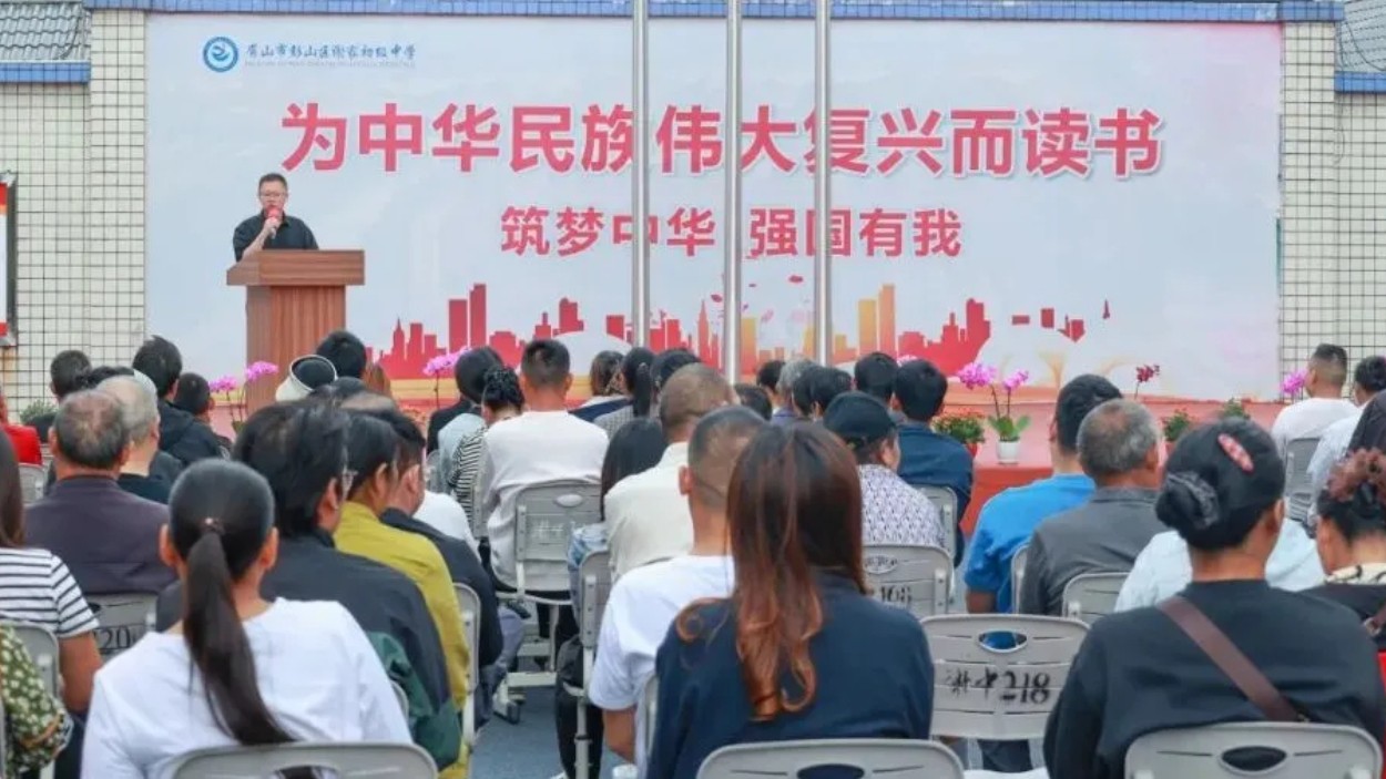 【新火·启明】法治进校园  家校育未来