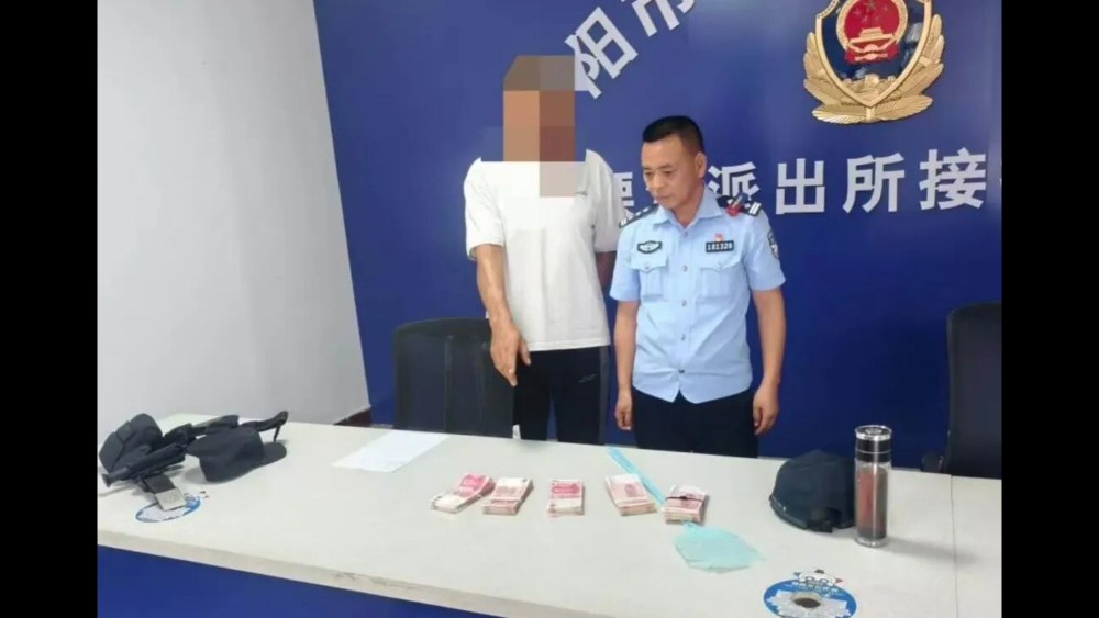 骗子“教话术”妄图蒙混过关 河南省南阳市宛城区公安极速劝阻挽损4.9万元