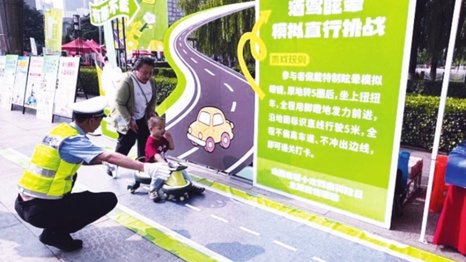 文明出行筑平安 交通宣教润人心
