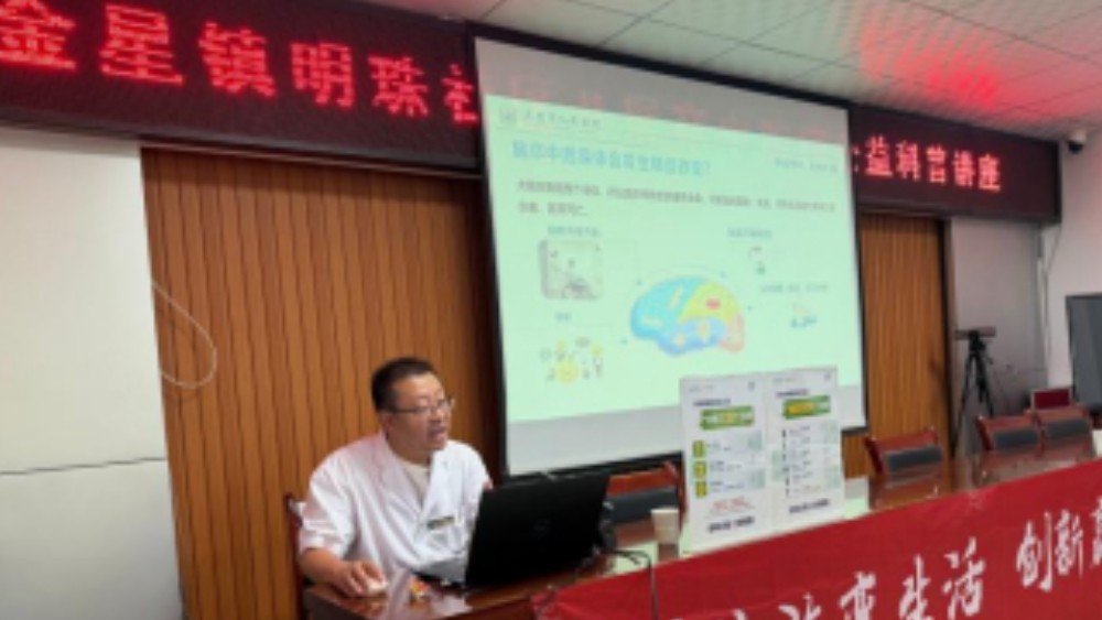 吴忠市利通区明珠社区：科普赋能基层治理 卒中防控关口前移