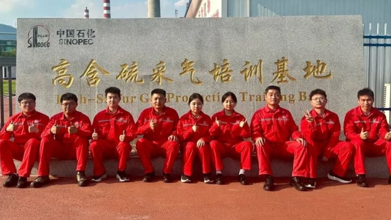 宣汉普光采气厂：萌新蓄力启航逐梦普光前行！