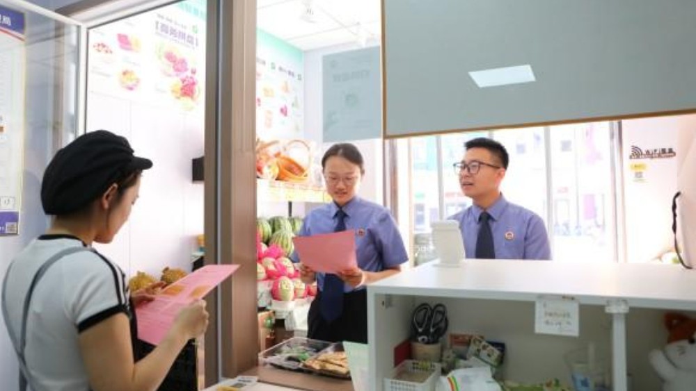 邢台南和检察精准普法进企护商 守护公平竞争大市场