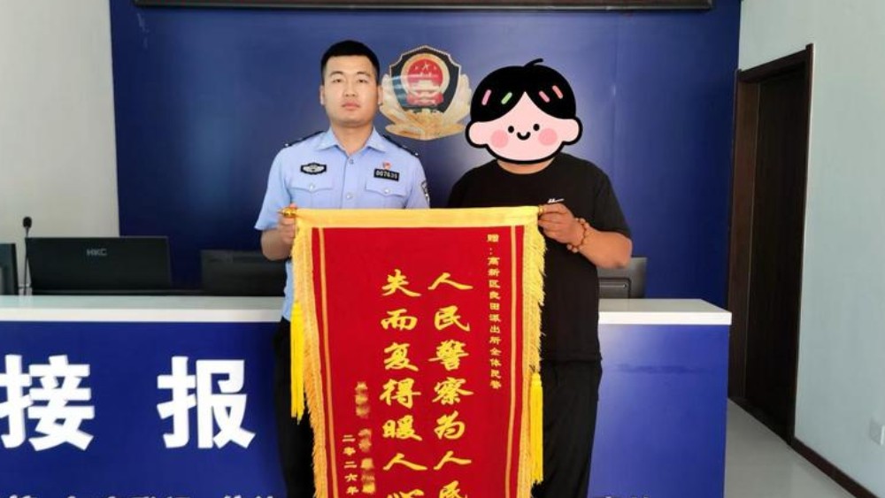 渭南高新公安的暖心守护，一直在身边