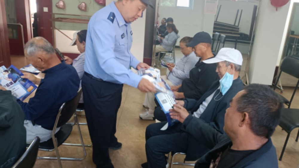 银川市兴庆区景湖社区：精准普法破除诈骗套路 联动共治守护银发钱袋